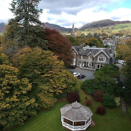 Ambleside Manor - Vegetarian B&B エクステリア 写真